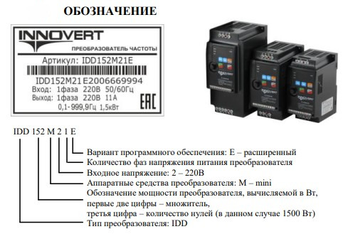 Кодообразование.jpg
